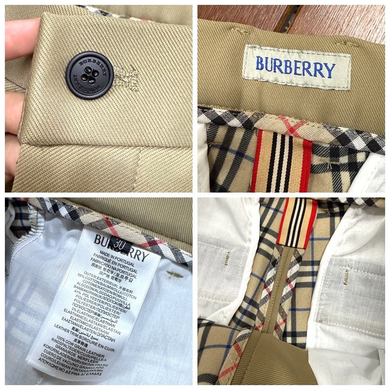 Bv*b*rry long pants